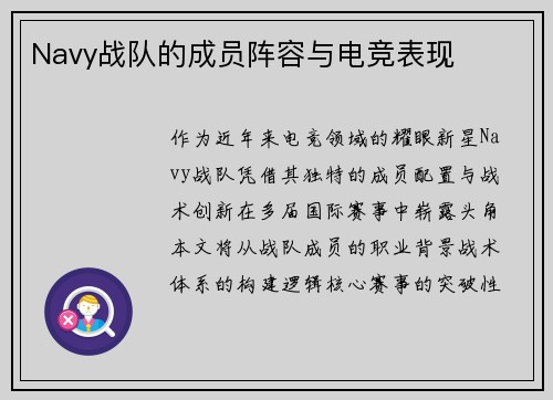 /news/7.html