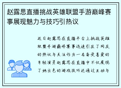comment-img