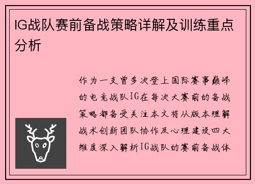 /news/54.html