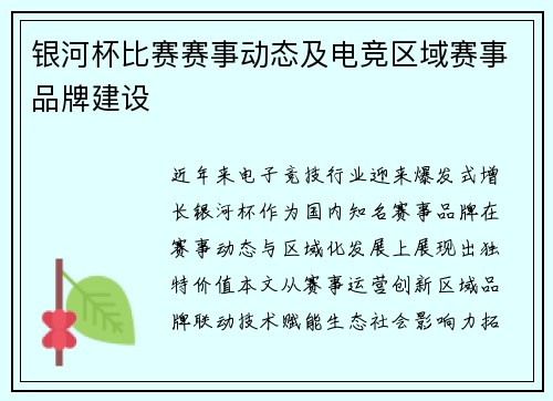 /news/56.html